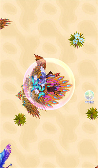召喚神鳳手游