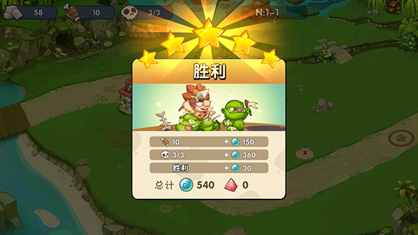 城堡突襲入侵官方版(Castle Defense: Invasion)