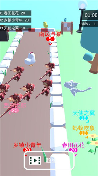 皇室大冒險(xiǎn)官方版