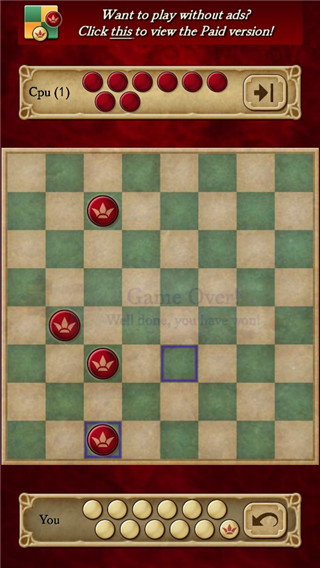 國際跳棋