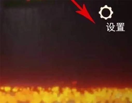光遇測試服官方正版