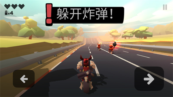 地獄摩托正版(Hellrider)