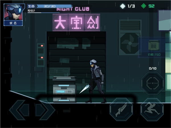 鏡界官方版