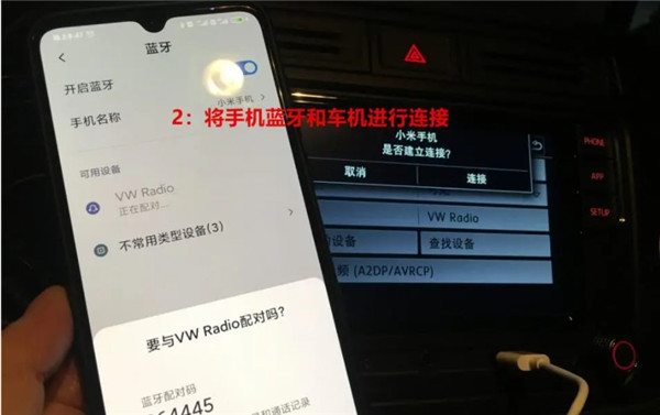 Carlifeex官方版