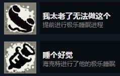 旁觀者中文版