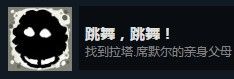 旁觀者中文版