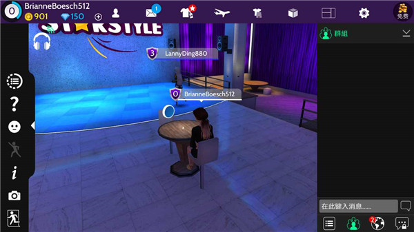 Avakin虛擬世界正版手游