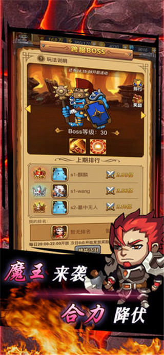 龍行蛇舞