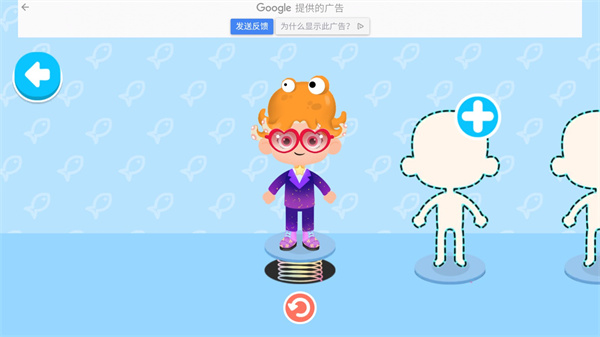 邦邦世界游戲