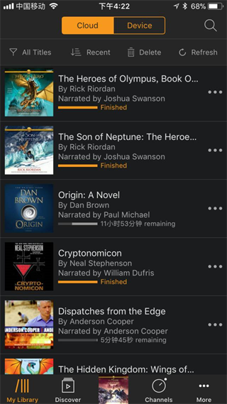 Audible亞馬遜有聲讀物官方版