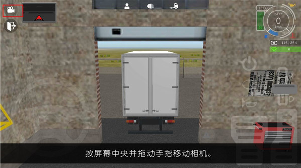 大卡車模擬器2中文內置模組手機版