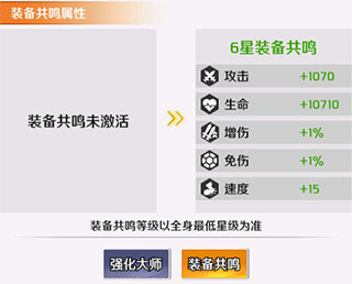 格斗之王手游