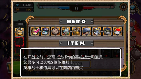 貓狗大戰(zhàn)2最新版