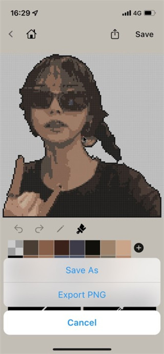 PixelMe安卓官方版