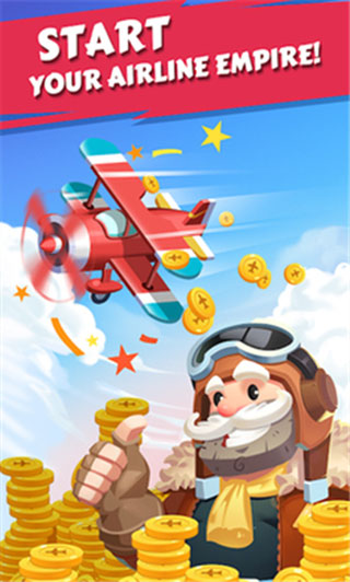 合并飛機游戲