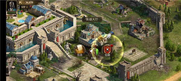 火槍紀元官方版(Guns of Glory)