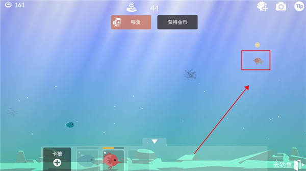 釣魚人生中文版(Fishing Life)