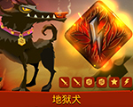 骰子獵人九游版