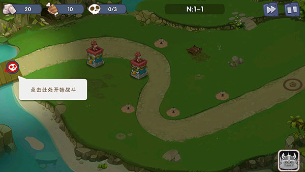 城堡突襲入侵官方版(Castle Defense: Invasion)