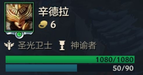 云頂之弈日服手游官方版