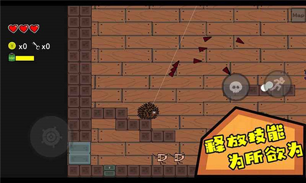 咸魚俠大戰b宮怪官方正版