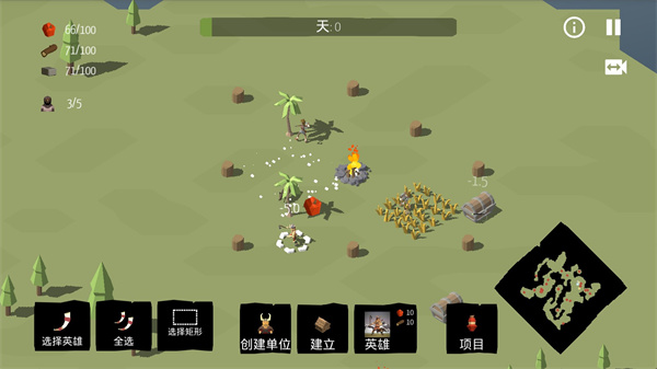 北歐海盜村最新版(Viking Village)