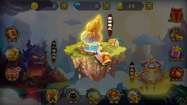 新葫蘆娃戰蛇妖最新版