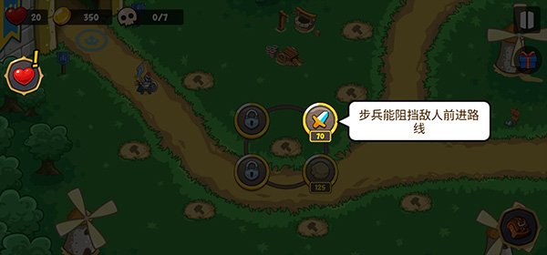 史詩帝國(guó)游戲