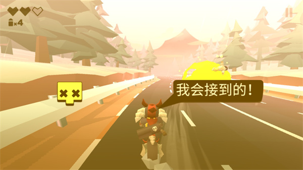 地獄摩托正版(Hellrider)
