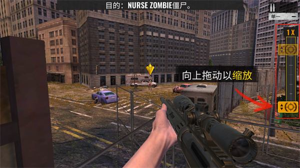 僵尸狙击手最新版(Sniper Zombies)