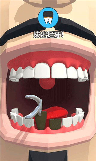 牙醫也瘋狂官方版
