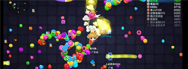 蛇蛇爭霸互通版
