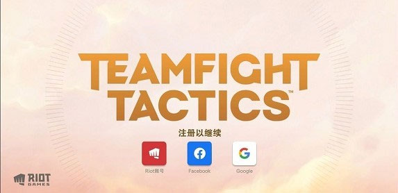 云頂之弈日服手游官方版