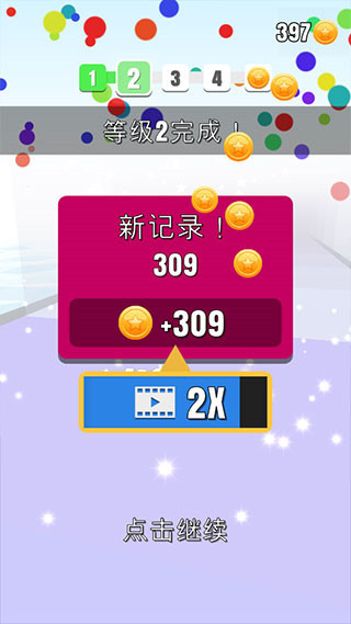 搬磚我最強(qiáng)最新版