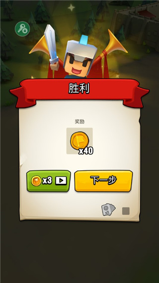 藝術戰爭內置菜單mod版