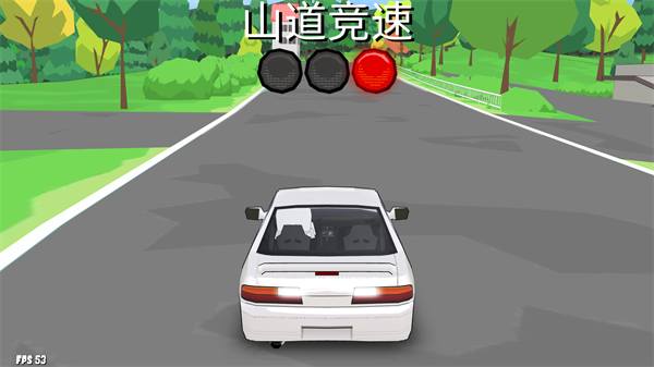 fr傳奇官方正版