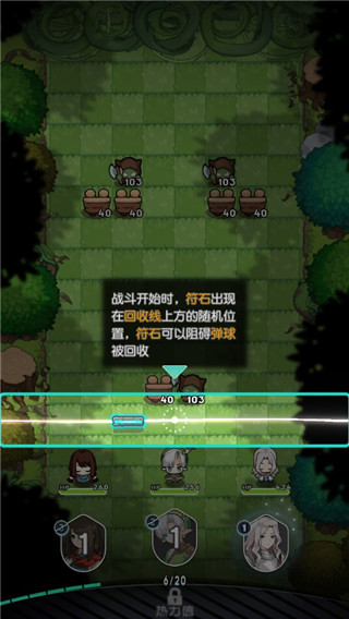 晴空雙子手游官方版