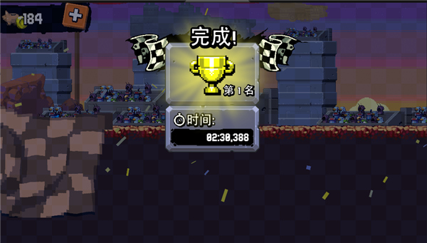 星際狂飆手機版