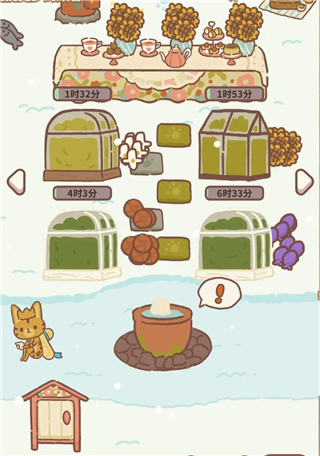 動物餐廳最新版