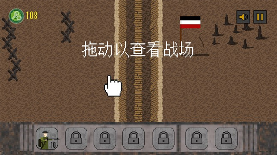 1917戰壕戰更多國家版