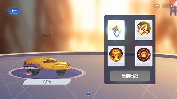 萬寧賽車最新版本