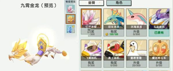 迷你世界快手版