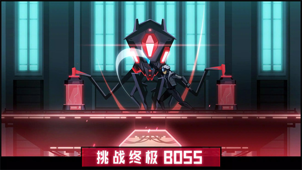 鏡界官方版