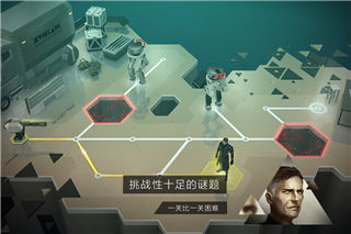 突出重圍出擊完整版