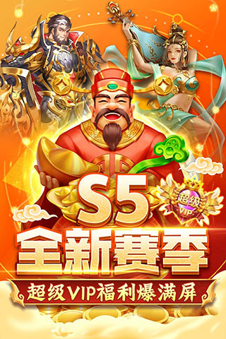 指尖捕魚2024最新版