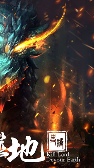 幻想小勇士最新破解版