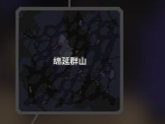 像素工廠(chǎng)無(wú)限資源破解版