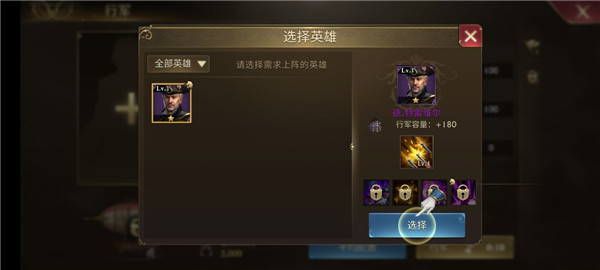 火槍紀元官方版(Guns of Glory)