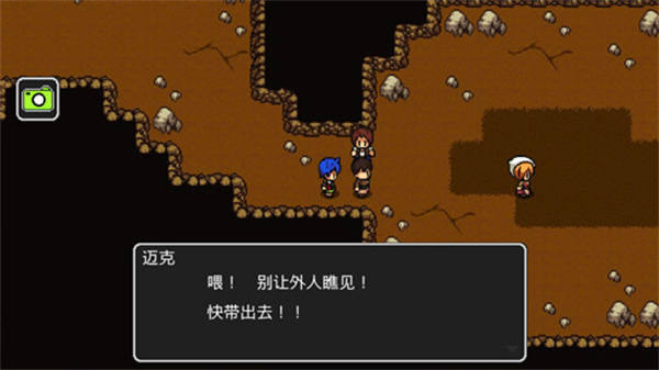 獅子王傳說手游官方正版