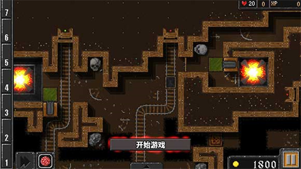 地牢戰爭1漢化版